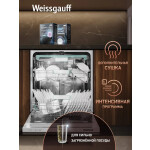 Встраиваемая посудомоечная машина Weissgauff BDW 6138 D