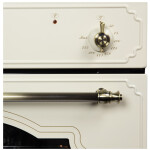 Встраиваемый электрический духовой шкаф Zigmund & Shtain E 134 X