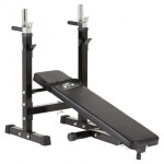 Скамья со стойками для штанги DFC DBCH2B