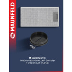 Встраиваемая вытяжка Maunfeld VS Touch 850 60 белый