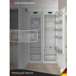 Встраиваемый холодильник Schaub Lorenz SL SE311WE