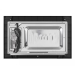 Встраиваемая микроволновая печь Maunfeld JBMO.20.5S