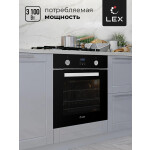 Встраиваемый электрический духовой шкаф Lex EDP 093 BL