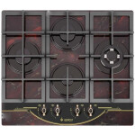 Встраиваемая газовая варочная панель Gefest ПВГ 2231-01 Р55