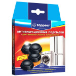 Антивибрационные подставки Topperr 3201