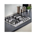 Встраиваемая газовая варочная панель Midea MG643TX