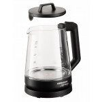 Чайник электрический Redmond RK-G191