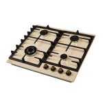 Встраиваемая газовая варочная панель Oasis P-MIRT (B)