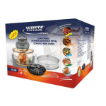 Аэрогриль Vitesse VS-446