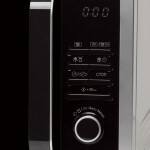 Микроволновая печь Sharp R-7852RSL