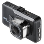 Видеорегистратор Intego VX-215HD