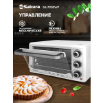 Мини-печь Sakura SA-7024B