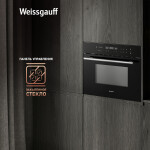 Встраиваемый электрический духовой шкаф Weissgauff OE 446 B