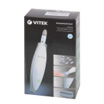 Маникюрный набор Vitek VT-2205-W белый
