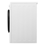 Стиральная машина LG F4M5VSDW