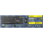 Комплект Defender Jakarta C-805 (45805)