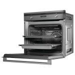 Встраиваемый электрический духовой шкаф Korting OKB 792 CFX