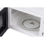 Микроволновая печь StarWind SMW 4220