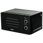 Микроволновая печь Galanz MOS-2007MB