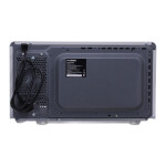 Микроволновая печь Hyundai HYM-M2002