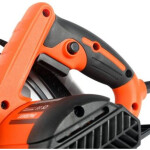 Пила циркулярная Patriot CS 188