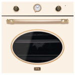 Встраиваемый электрический духовой шкаф Korting OKB 461 CRGB