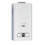 Газовая колонка BaltGaz Comfort 11 (29768)