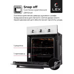 Встраиваемый электрический духовой шкаф Lex EDM 4570 WH