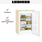 Морозильная камера Liebherr Gbe 1213