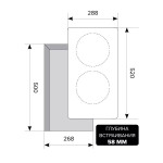 Встраиваемая индукционная варочная панель Lex EVI 320-2 BL