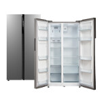 Холодильник Бирюса SBS 587 I