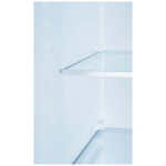 Холодильник Zarget ZRB 310DS1IM