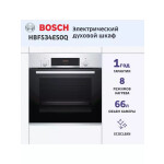 Встраиваемый электрический духовой шкаф Bosch HBF534ES0Q
