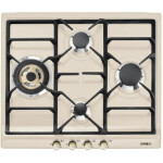 Встраиваемая газовая варочная панель Smeg SR764PO