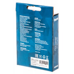 Метеостанция Buro H117AB