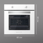 Встраиваемый электрический духовой шкаф Zigmund & Shtain E 136 W