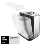 Самовар электрический Kitfort КТ-630