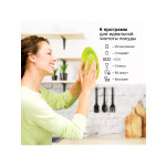 Посудомоечная машина Hyundai DT505