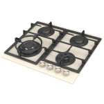 Встраиваемая газовая варочная панель Zigmund & Shtain M 26.6 I