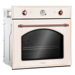 Встраиваемый электрический духовой шкаф Hyundai HEO 6636 BE