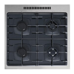 Комбинированная плита Gefest 6702-04