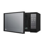 Микроволновая печь LG MS-2042DARB