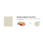 Встраиваемая индукционная варочная панель Weissgauff HI 430 GSC