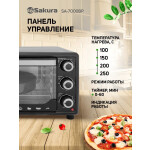 Мини-печь Sakura SA-7024B
