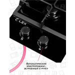 Встраиваемая газовая варочная панель Lex GVG 321 BL