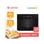 Встраиваемый газовый духовой шкаф Gefest ДГЭ 621-01 К52