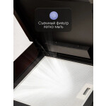 Каминная вытяжка Zigmund & Shtain K 144.6 B