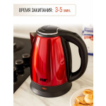 Чайник электрический Hitt HT-5003