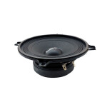 Автоакустика Ural AS-BV130 Bulava