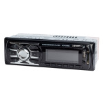 Автомагнитола Digma DCR-300MC